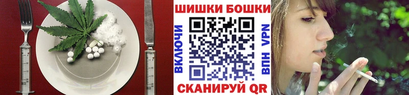 где купить наркотик  Давлеканово  Еда ТГК марихуана 