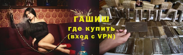 не бодяженный Горнозаводск