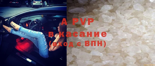 не бодяженный Горнозаводск
