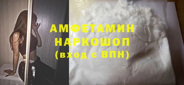 не бодяженный Горнозаводск