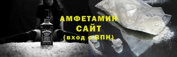 не бодяженный Горнозаводск