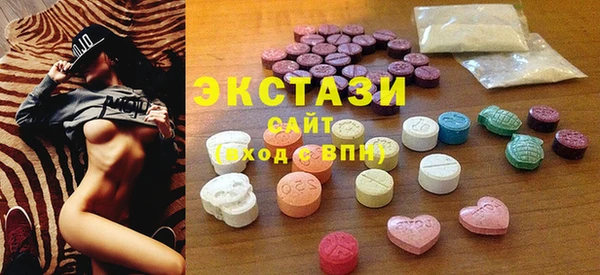 не бодяженный Горнозаводск