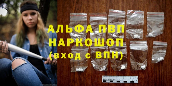 не бодяженный Горнозаводск