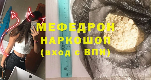 не бодяженный Горнозаводск