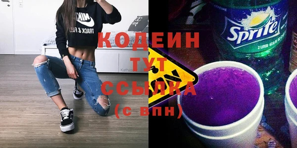 не бодяженный Горнозаводск