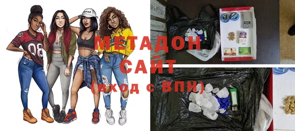 не бодяженный Горнозаводск