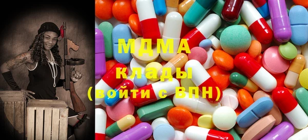 не бодяженный Горнозаводск