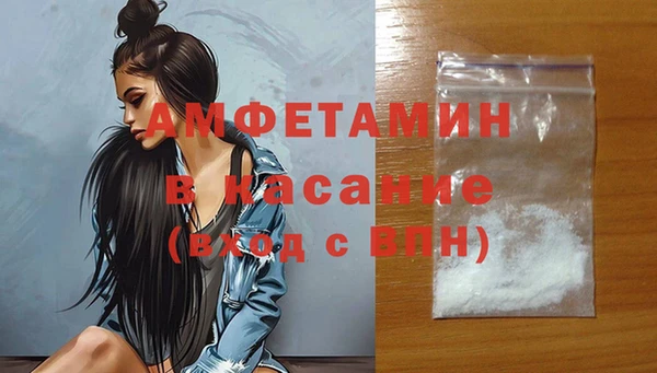 прущие грибы Артём
