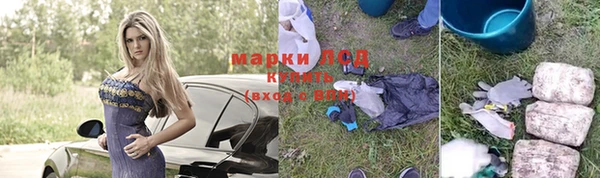 не бодяженный Горнозаводск