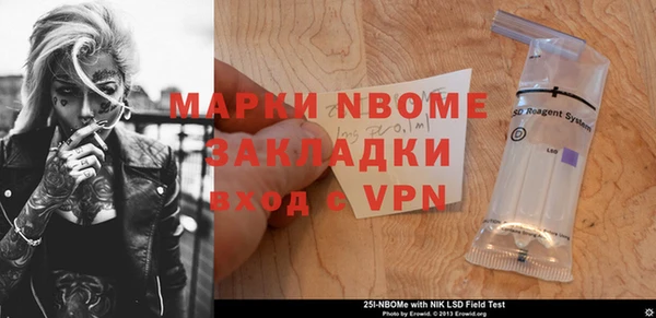 не бодяженный Горнозаводск