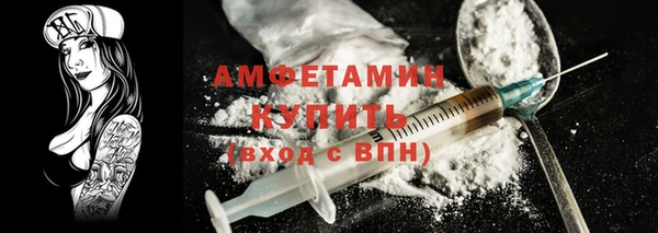 ECSTASY Верхнеуральск