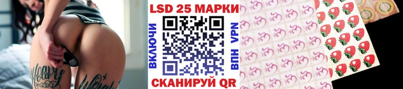 Марки N-bome 1,5мг как найти закладки Давлеканово