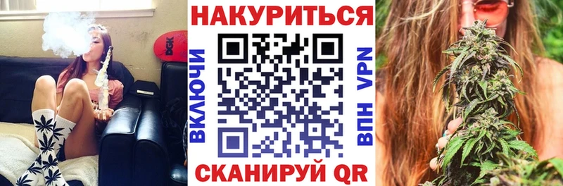 МАРИХУАНА OG Kush OMG сайт Давлеканово